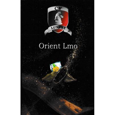 Тютюн Акциз CAVALIER LUXURY Orient Lmo 100 гр