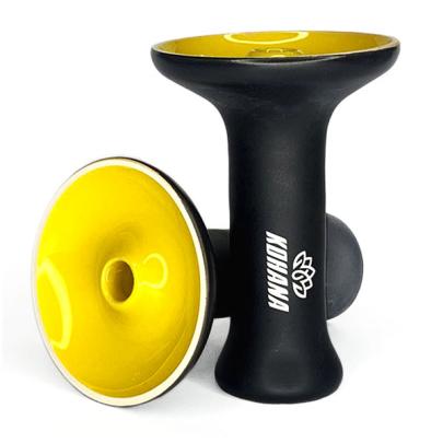Чаша KOHANA Cosmos Phunnel Matt Yellow