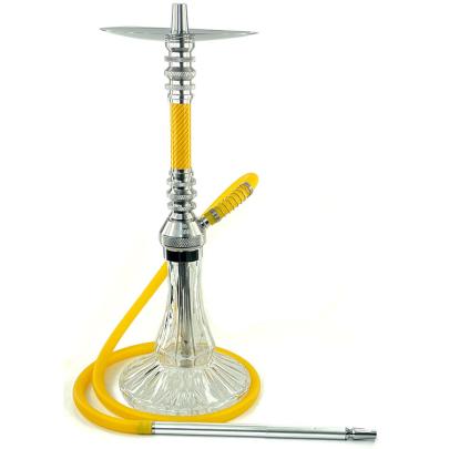 Кальян Kohana Valor Yellow