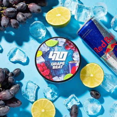 Тютюн 420 Frost Line Grape beat (Енергетик Виноград Лайм) 100 гр