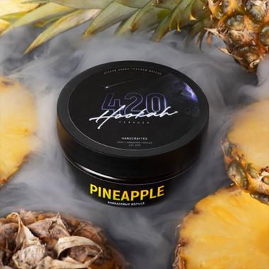 Табак 420 Pineapple (Ананас) 25 гр