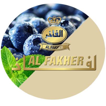 Табак AL FAKHER Blueberry With Mint 50 гр