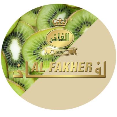 Табак AL FAKHER Kiwi 50 гр