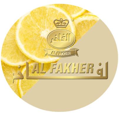 Табак AL FAKHER Lemon 50 гр