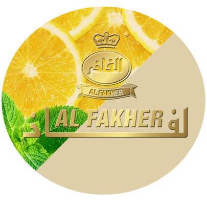 Табак AL FAKHER Super Lemon Mint 50 гр