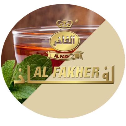 Табак AL FAKHER Earl Grey 50 гр