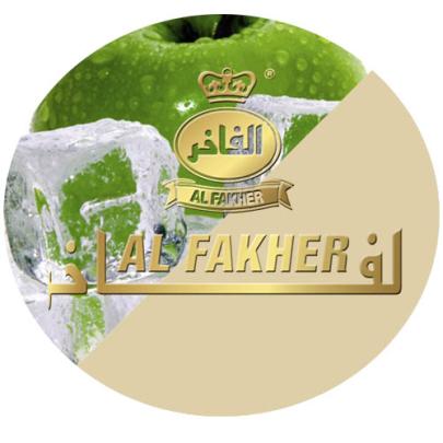 Табак AL FAKHER Frosty Two Apple 50 гр