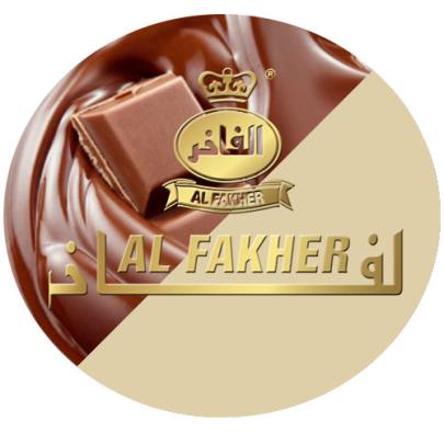 Табак AL FAKHER Chocolate  50 гр
