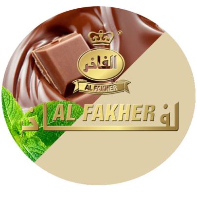Табак AL FAKHER Chocolate with Mint 50 гр