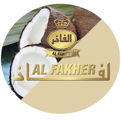 Табак AL FAKHER Coconut  50 гр