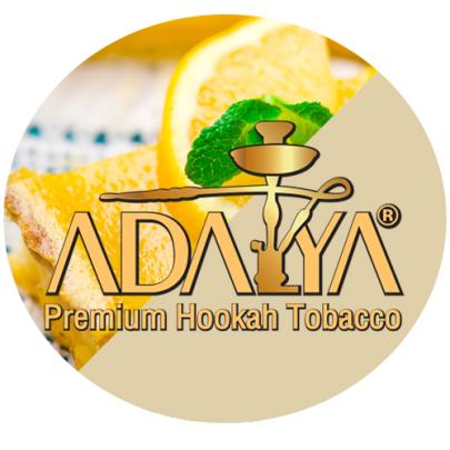 Табак ADALYA Lemon Pie 50 g