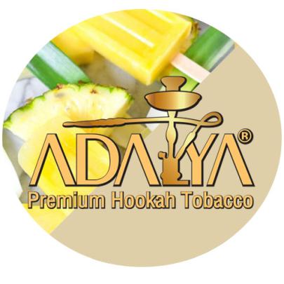 Табак ADALYA Ice Pineapple 50 g