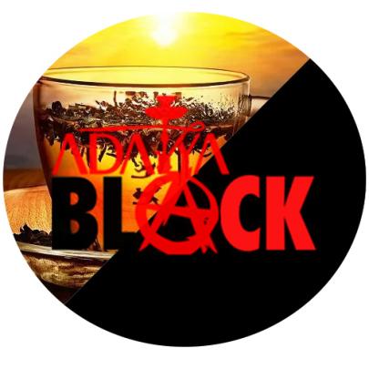 Табак ADALYA BLACK Black Tea 50 гр