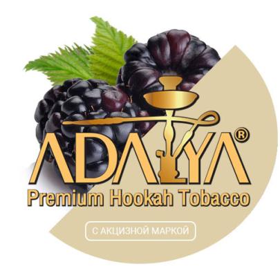 Табак акциз ADALYA Berryeis 50 g