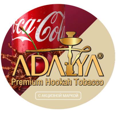 Табак акциз ADALYA Black Cherry 50 g