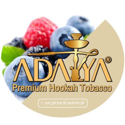 Табак акциз ADALYA Berry Mix 50 g