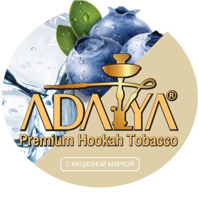 Табак акциз ADALYA Blue Ice 50 g