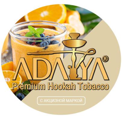 Табак акциз ADALYA Blue Orange 50 g