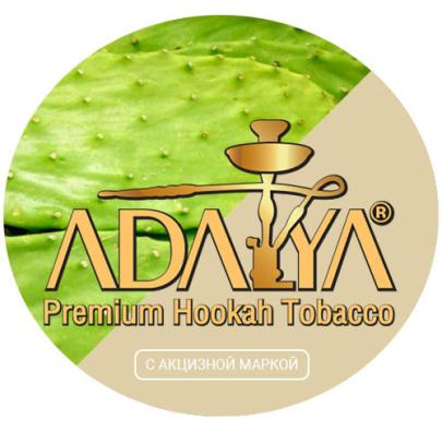 Табак акциз ADALYA Cactus 50 g