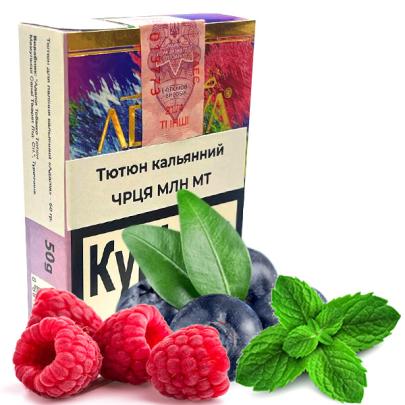 Табак Акциз Adalya Blueberry Raspberry Mint (Черника Малина Мята) 50 гр