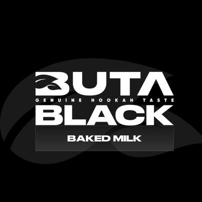 Табак Акциз Buta Black Baked Milk (Запеченое Молоко) 100 гр
