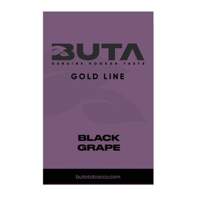 Табак Buta Gold Line Black Grape (Черный Виноград) 50 гр