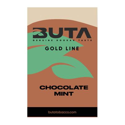Табак Buta Gold Line Chocolate Mint (Шоколад Мята) 50 гр