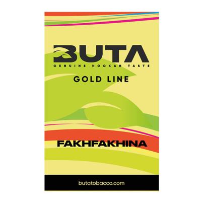 Табак Buta Gold Line Fakhfakhina (Ананас Грейпфрут Киви Мандарин) 50 гр