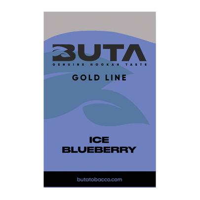 Тютюн Buta Gold Line Ice Blueberry (Клубниця Лід) 50 гр