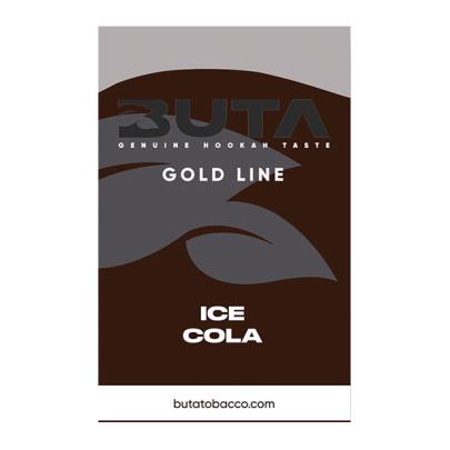 Табак Buta Gold Line Ice Cola (Кола Лед) 50 гр