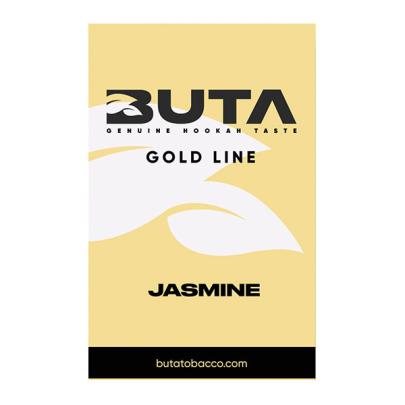 Табак Buta Gold Line Jasmine (Жасмин) 50 гр