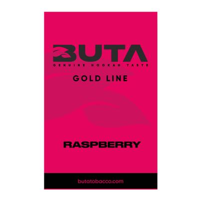 Табак Buta Gold Line Raspberry (Малина) 50 гр