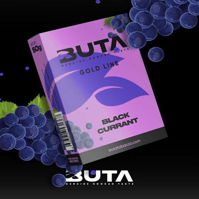 Тютюн Buta Gold Line Black Currant (Чорна Смородина) 50 гр