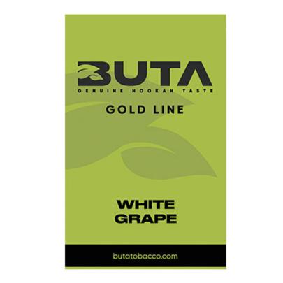 Табак Buta Gold Line White Grape (Виноград) 50 гр