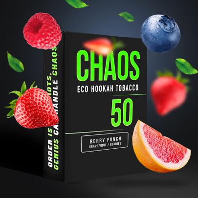 Табак Chaos Berry Punch (Ягоды Грейпфрут) 50 гр