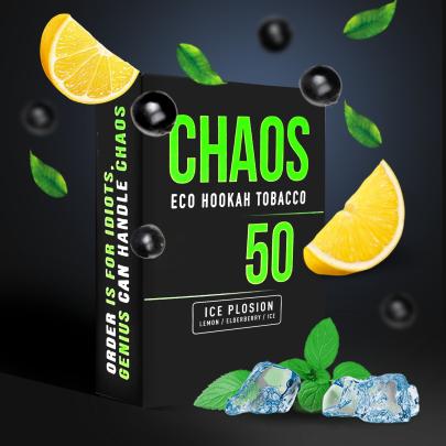 Тютюн Chaos Ice Plosion (Лимон Бузина Лід) 50 гр