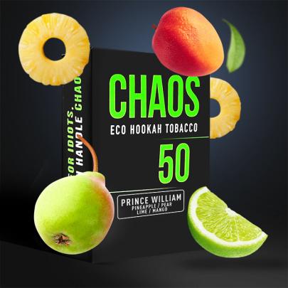 Тютюн Chaos Prince William (Ананас Груша Лайм Манго) 50 гр