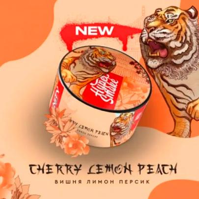 Тютюн Unity HypeSmoke Cherry Lemon Peach (Вишня Лимон Персик) 250 гр