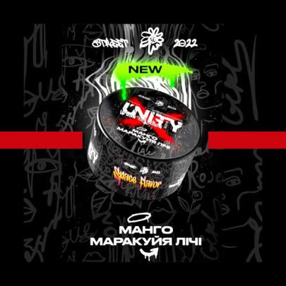 Табак Unity Space Flavor (Манго Маракуйя Личи) 100 гр