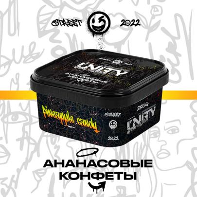 Табак Unity Pineapple Candy (Ананасовые Конфеты) 250 гр