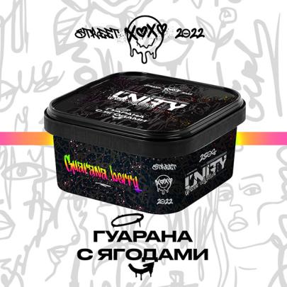 Табак Unity Guarana Berry (Гуарана с Ягодами) 250 гр