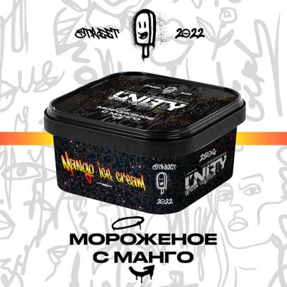 Табак Unity Mango Ice Cream (Мороженое с Манго) 250 гр