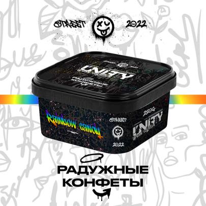 Табак Unity Rainbow Candy (Радужные Конфеты) 250 гр