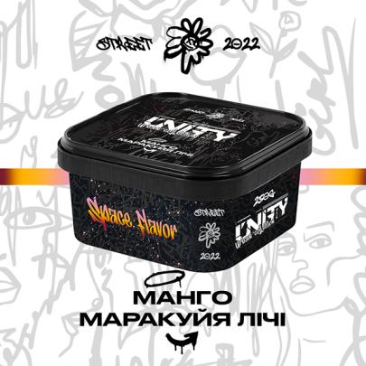 Табак Unity Space Flavor (Манго Маракуйя Личи) 250 гр