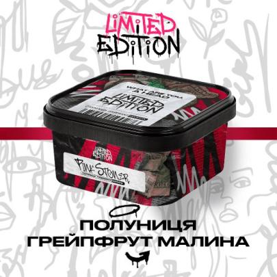 Табак Unity Pink Stoner (Клубника Грейпфрут Малина) 250 гр