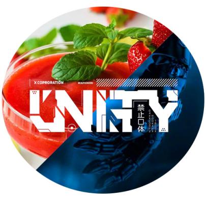 Табак Unity Lily Daiquiri 125 гр