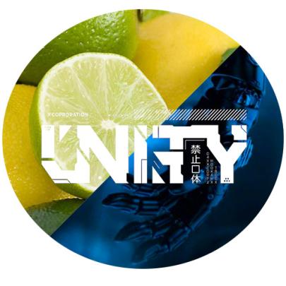 Табак Unity Tropic Swizzle 125 гр