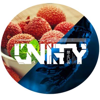 Табак Unity Lick My Lychees 125 гр