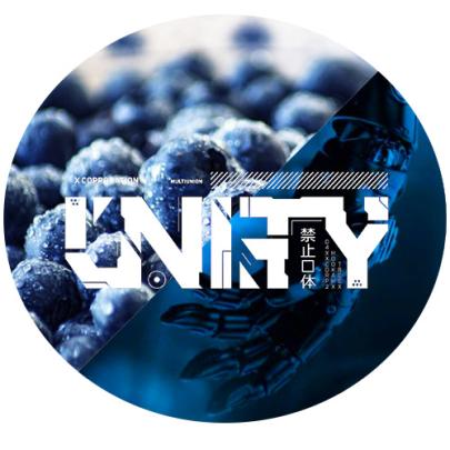 Табак Unity Unity Drink 125 гр
