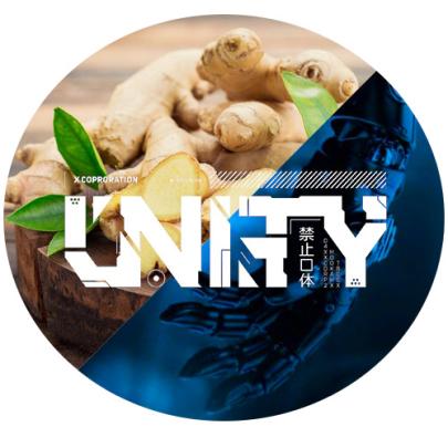 Табак Unity Gingy 125 гр